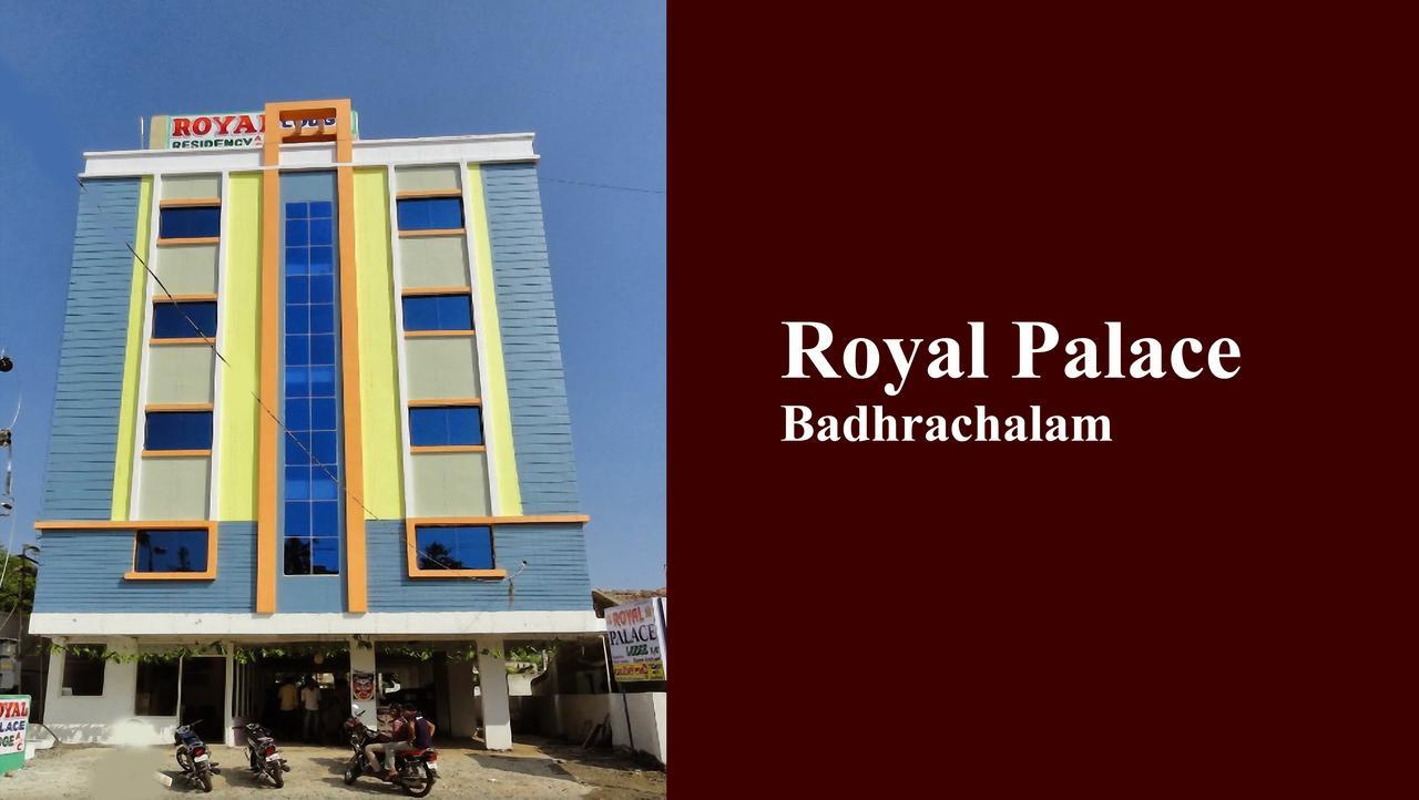 Hotel Royal Palace Bhadrachalam Exterior photo